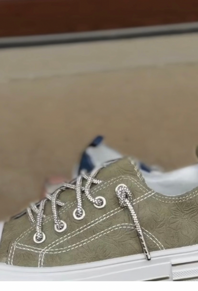 Very G sneakers